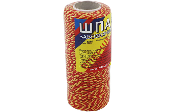 Шпагат бавовняний жовто-червоний, 100 метрів