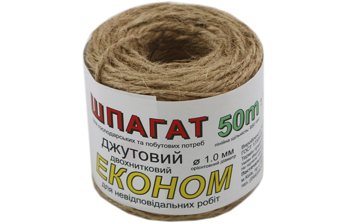 Шпагат джутовий ЕКОНОМ, 50 метрів/бобіна